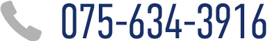 ウェッジ電話番号